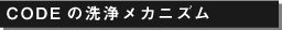 code̐򃁃JjY