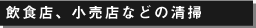 reiX