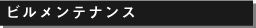 reiX